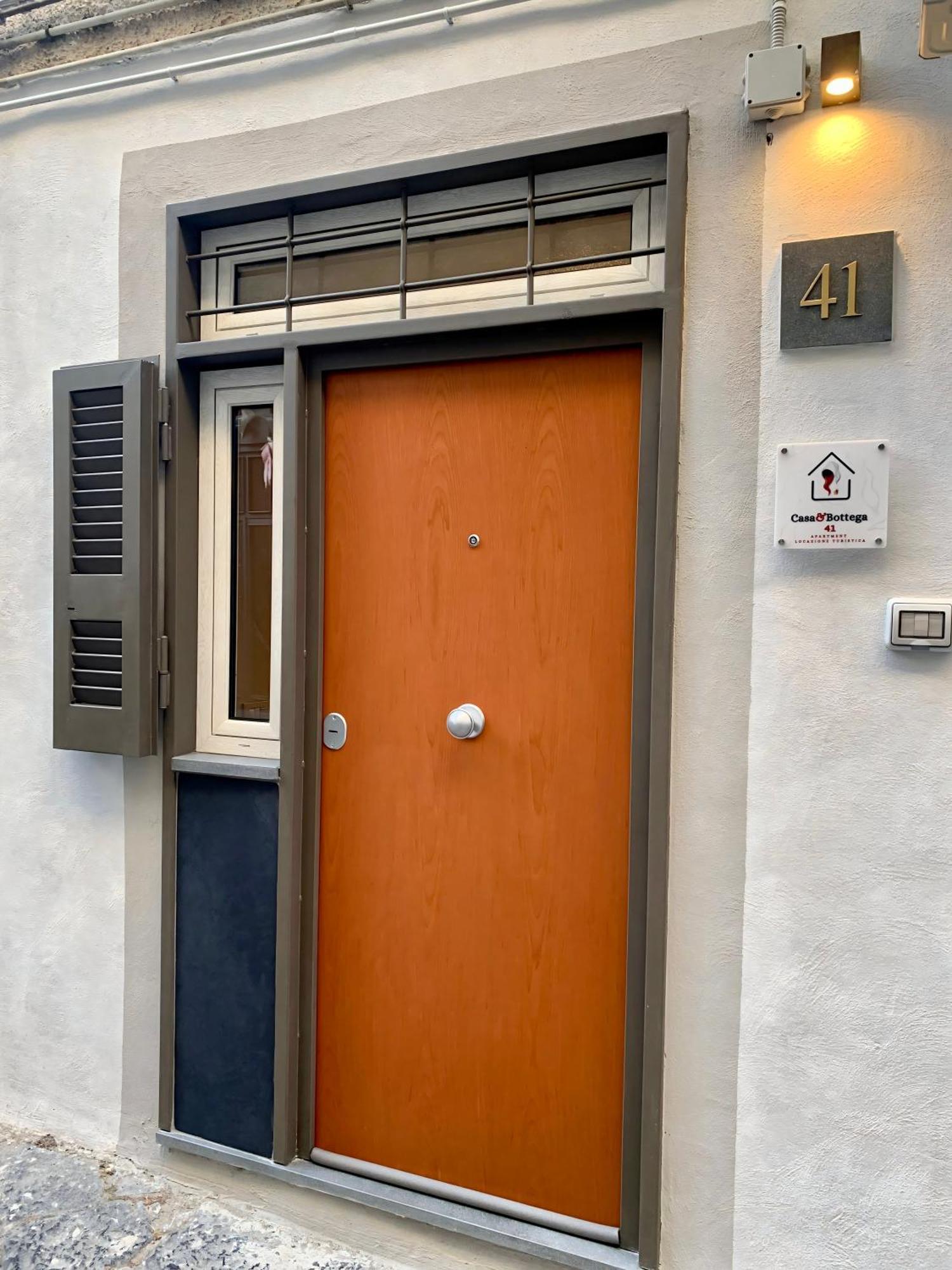 Casa E Bottega 41 Apartment 那不勒斯 外观 照片