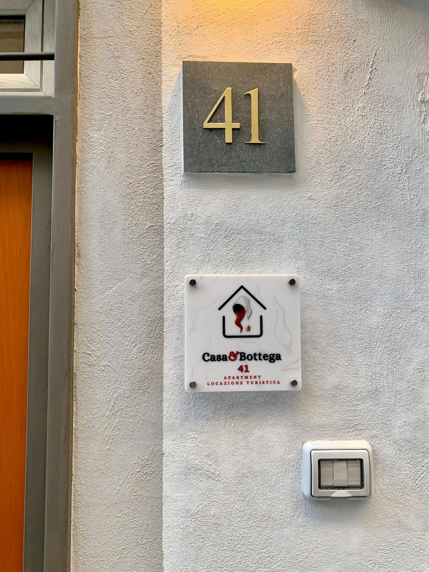 Casa E Bottega 41 Apartment 那不勒斯 外观 照片